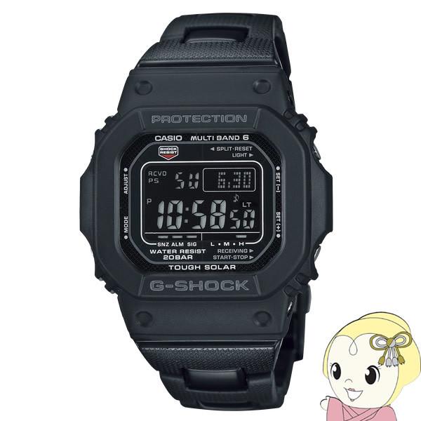 カシオ CASIO G-SHOCK ジーショック 腕時計 20気圧防水 ソーラー電波 GW-M5610シリーズ GW-M5610UBC-1JF | G-SHOCK