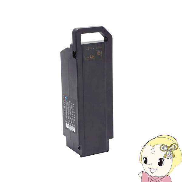 Mimugo ミムゴ 電動アシスト自転車 専用交換用バッテリー Paypayモール車 バイク 自転車 リチウムイオンバッテリー5 8ah 電動アシスト自転車 Hb Bad05 ぎおん 専用交換用バッテリー 通販 人気沸騰
