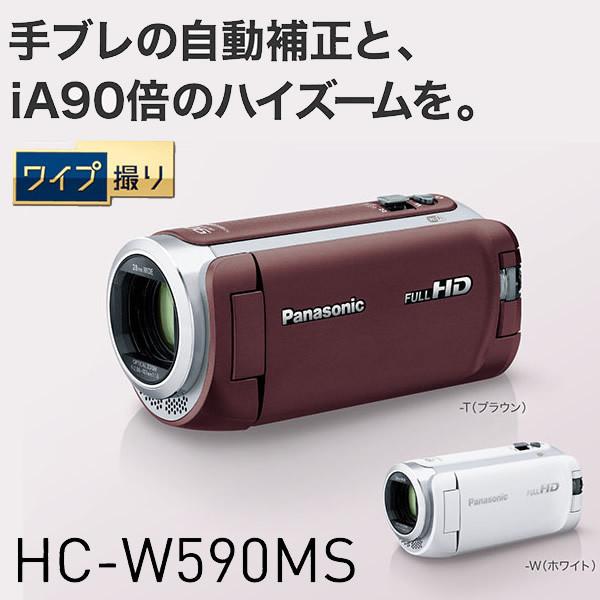 最大53％オフ！最大53％オフ！パナソニック デジタルビデオカメラ