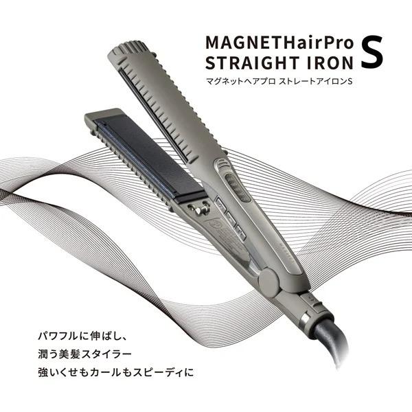 HOLISTIC cures（ホリスティックキュアーズ） ホリスティックキュア