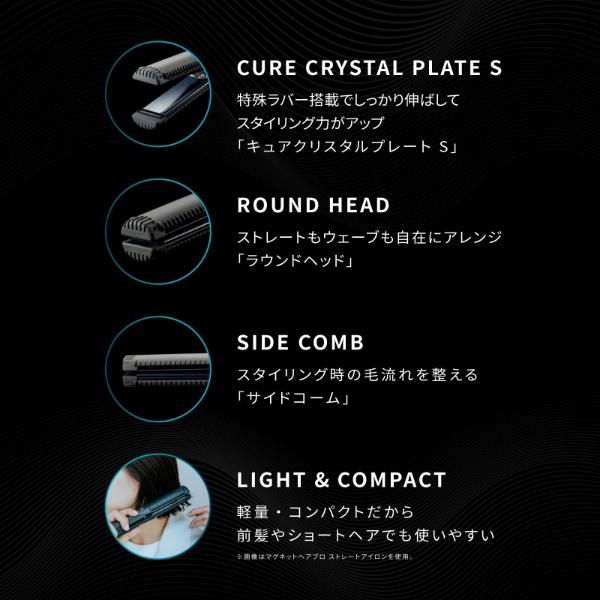 HOLISTIC cures（ホリスティックキュアーズ） ホリスティックキュア