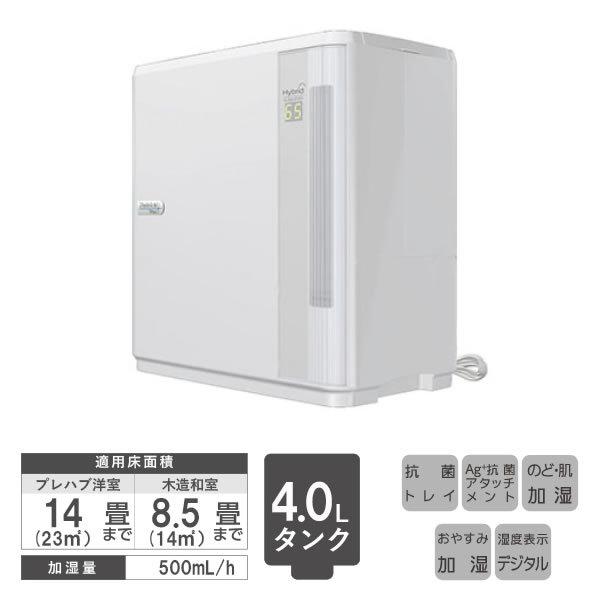 ダイニチ DAINICHI ハイブリッド式 温風気化式 加湿器 ダイニチプラス HD-5021-W ホワイト HDシリーズ｜gion｜02