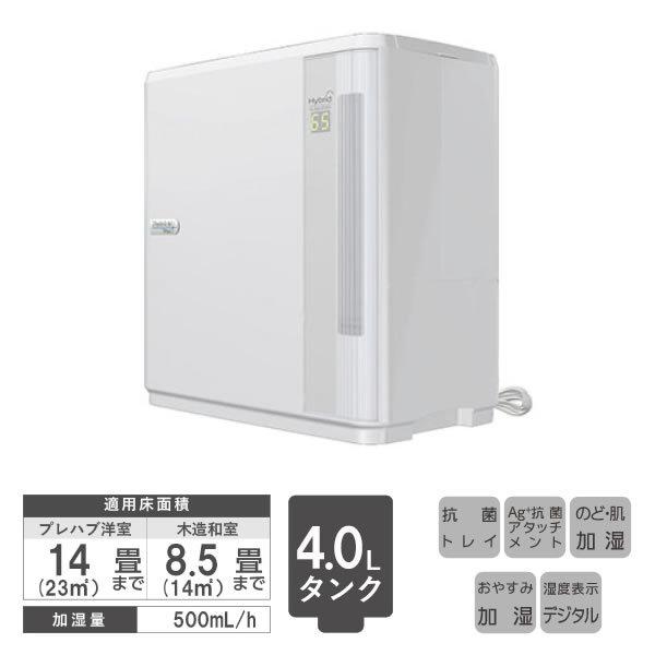 ダイニチ DAINICHI ハイブリッド式 温風気化式 加湿器 ダイニチプラス 