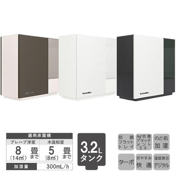 ダイニチ⁄Dainichi 加湿器 温風気化⁄気化式ハイブリッド HD-3018