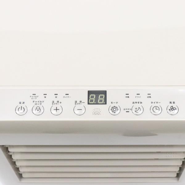 ヒロ・コーポレーション ポータブルスポットクーラー ヒロ