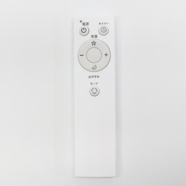 ポータブルスポットクーラー ヒロコーポレーション HDL-9695 ブルーグレー ヒロ・コーポレーション ポータブルスポットクーラー ブルーグレー HDL