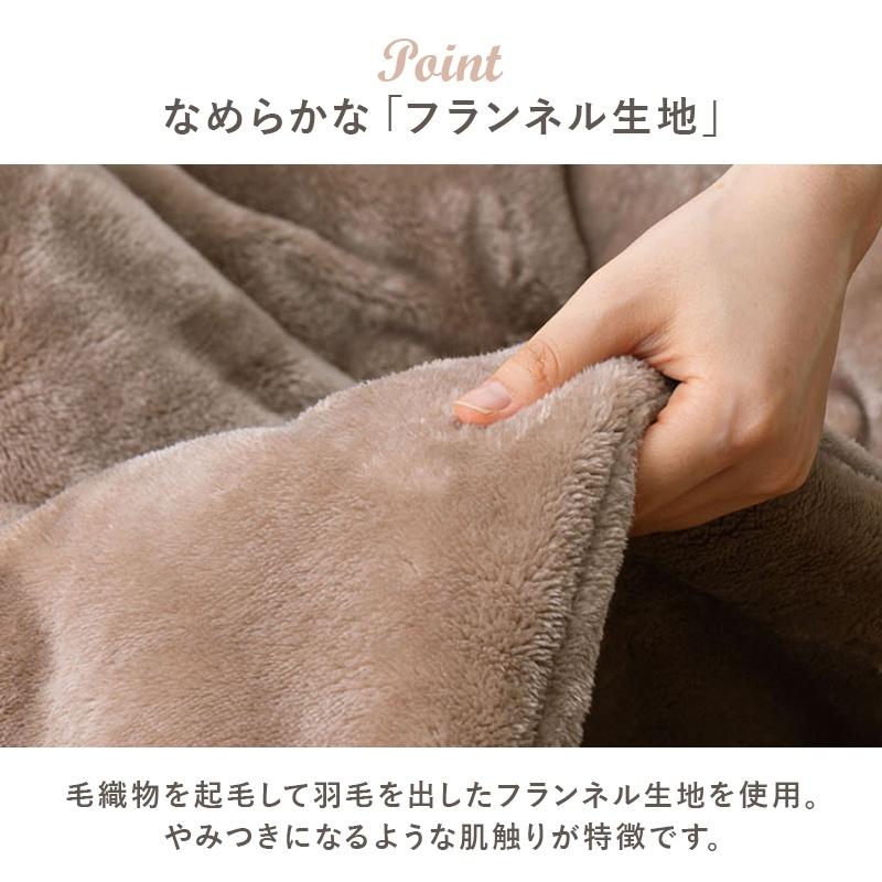 こたつテーブルセット 2点セット 60×60cm こたつセット こたつ布団 こたつテーブル 折りたたみ メレンゲ 白 グレイッシュホワイト/ホワイトの画像