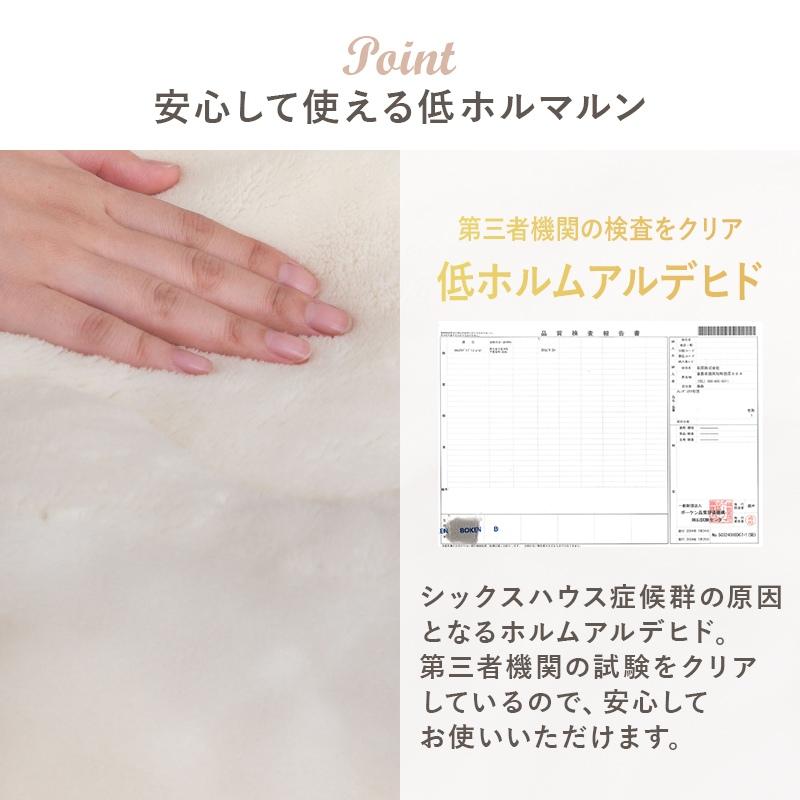 こたつテーブルセット 2点セット 60×60cm こたつセット こたつ布団 こたつテーブル 折りたたみ メレンゲ 白 グレイッシュホワイト/ホワイトの画像