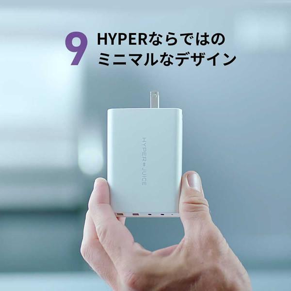 ロア・インターナショナル HYPER HyperJuice GaN 100W Dual USB-C/USB-A ACアダプタ HP-HJ-GAN100｜gion｜10