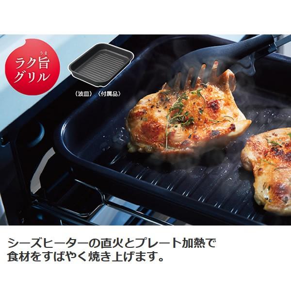 日立（HITACHI） ビルトインIHクッキングヒーター 3口 鉄・ステンレス