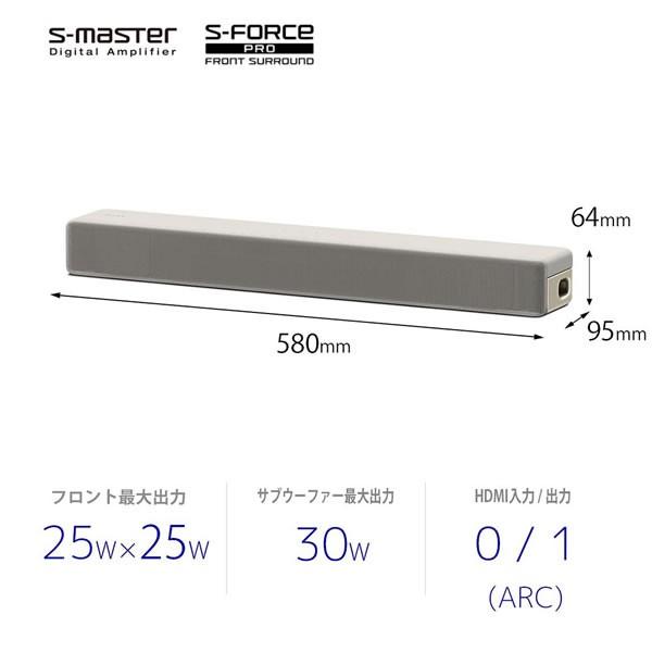 予約 Ht S200f W ソニー サウンドバー 2 1ch 内蔵サブウーファー Bluetooth ホームシアターシステム クリームホワイト ぎおん 通販 Paypayモール