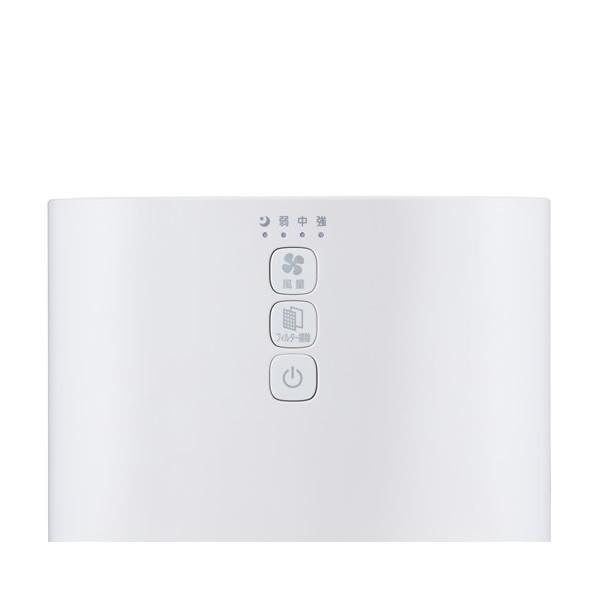 【翌日発送】IRIS IAP-A25-W WHITE アイリスオオヤマ空気清浄機 61LO+pJIHYL._UF350,350_QL80_.jpg