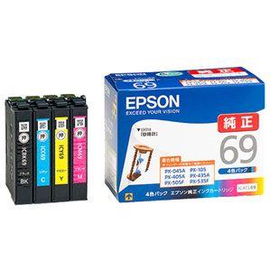 未開封EPSON 純正インクカートリッジ IC4CL69 4色パック4組　砂時計 エプソン（EPSON） 純正インク IC4CL69 4色セット（目印：砂時計）※外