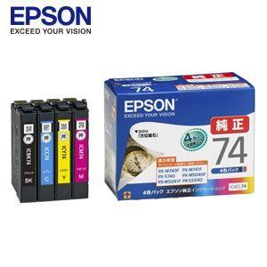 EPSON 純正インクカートリッジ 4個セット 74 76 エプソン（EPSON） IC4CL74 純正インクカートリッジ 4色パック 方位