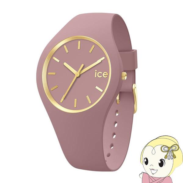 ICE WATCH アイスウォッチ 腕時計 ICE glam brushed フォールローズ（スモール）019524