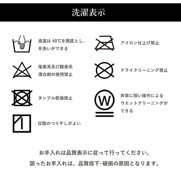こたつ布団 掛敷セット 長方形 イケヒコ セット 和柄 ウサギ柄 グリーン IKE-5965050の画像