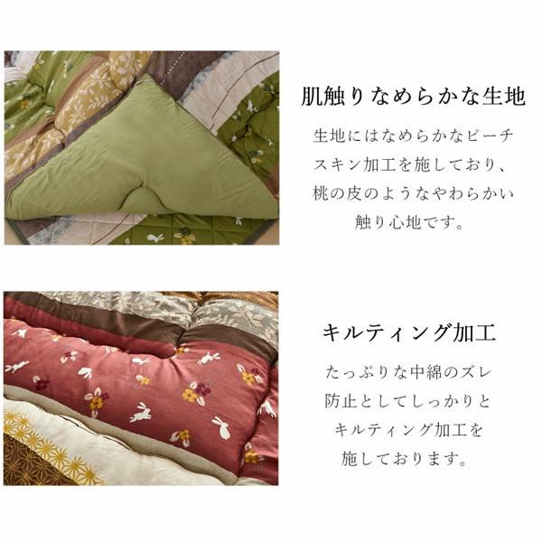 こたつ布団 掛敷セット 長方形 イケヒコ セット 和柄 ウサギ柄 ローズ IKE-5965150の画像
