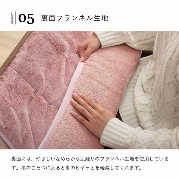 イケヒコ こたつ布団 長方形 省スペース 無地調 ピスタチオグリーン