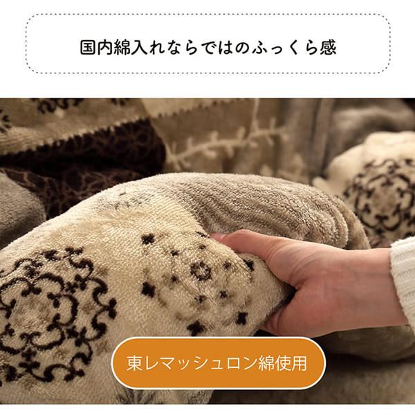 こたつ布団 正方形 イケヒコ 撥水 日本製 ノルディック柄 ベージュ  IKE-7800619の画像
