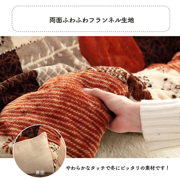 イケヒコ こたつ布団 長方形 撥水 日本製 ノルディック柄 ベージュ IKE