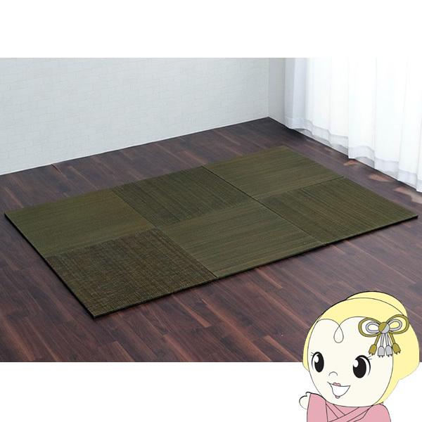 49 割引でおすすめアイテム メーカー直送 イケヒコ い草 置き畳 ユニット畳 縁無し お手入れ簡単 裏面滑り止め 6枚組 グリーン Ike カーペット ラグ マット 家具 インテリア Solcaloja Med Ec