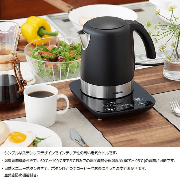 IRIS OHYAMA IKE-D1000T-B アイリスオーヤマ デザインケトル 約