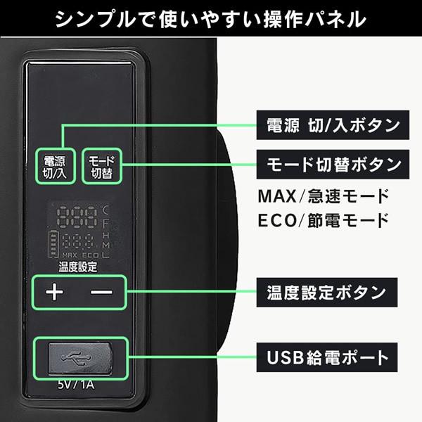 IRIS OHYAMA [予約 約1週間以降]アイリスオーヤマ DC/AC電源 12V 24V