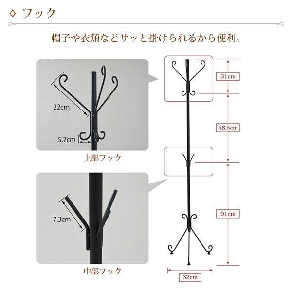 ポールハンガー ヨーロッパ風 ロートアイアン 家具 ハンガースタンド ハンガー掛け 洋服掛け おしゃれ　ブラック　黒_2
