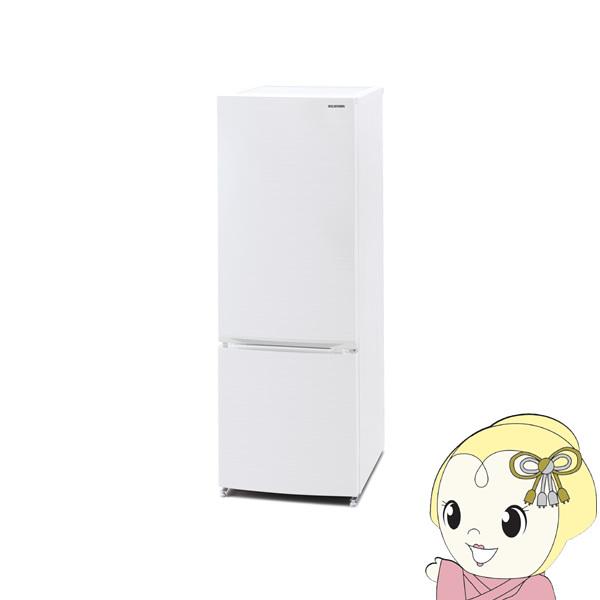 最先端 予約 右開き アイリスオーヤマ 2ドア冷蔵庫 171l アーバンホワイト Irsn 17a We 配送員設置送料無料 Madani Ukm Itera Ac Id
