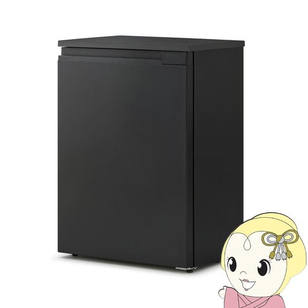 冷凍庫 アイリスオーヤマ スキマックス 奥行スリム 66L 小型 家庭用 冷凍庫 霜取り不要 自動霜取り ブラック IUSN-7B-B