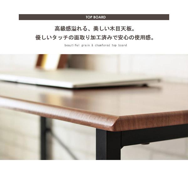 岩附 シンプルワークデスク 幅90×奥行45×高さ72cm 組立簡単 パソコン