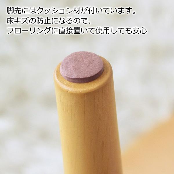 岩附 ローテーブル ミニ 木製 おしゃれ キッズ 子供用 オーバル 楕円
