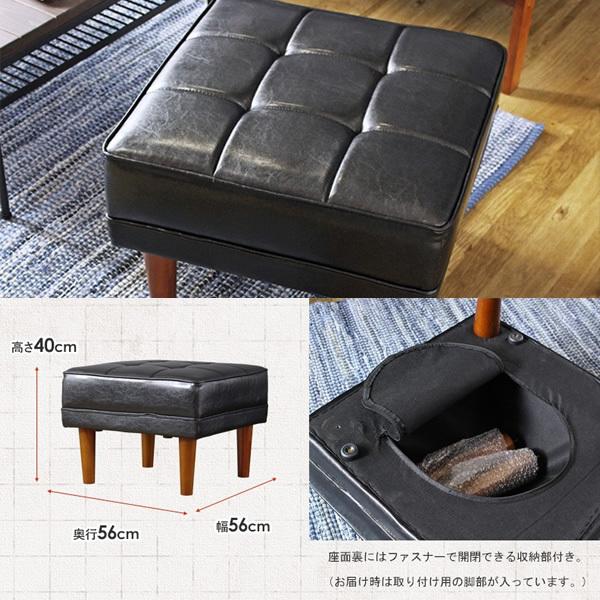 【特価セール】岩附 オットマン 足置き スツール 椅子 1人掛け レザー 幅56 Amazon｜岩附 オットマン 足置き スツール 椅子 1人掛け レザー