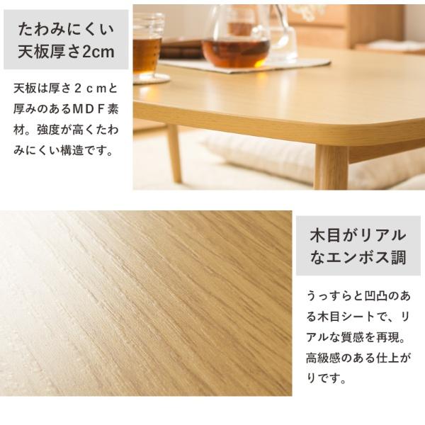 大きめ テーブル 折りたたみ 幅120cm 木製 和室 ちゃぶ台 2240 岩附 座卓 ローテーブル 折りたたみ テーブル 大きめ ちゃぶ台 4