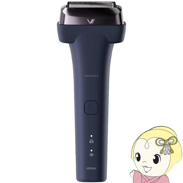 わ*し様 「正規品」METILIS Ti+Zr フィジェットトイ 音叉　付属品付 maxell（マクセル） 5年保証 マクセルイズミ IZF-V845W-A ブルー 4枚刃