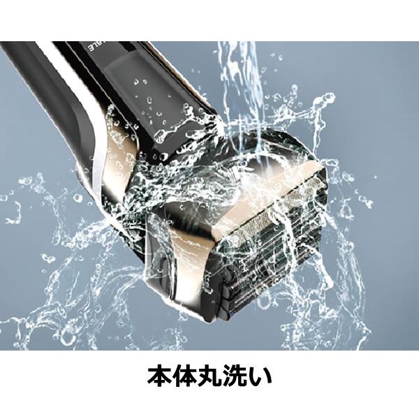 NEW売り切れる前に☆ マクセルイズミ 日本製 3年保証 往復式シェーバー