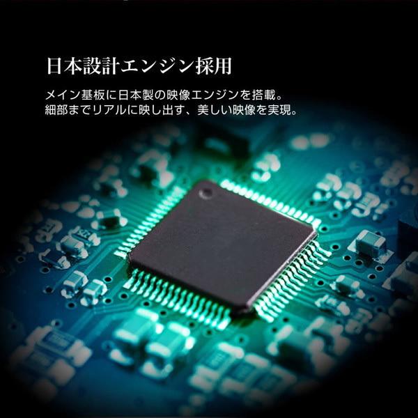 MAXZEN（マクスゼン） 液晶テレビ 32型 32V型 32インチ 地上・BS・110