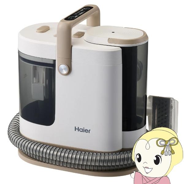 ハイアール 布製品水洗い掃除機 MIZUKI nu-no ミズキ ヌーノ 温水スチームモデル ホワイト JC-RPS1A-W | Haier