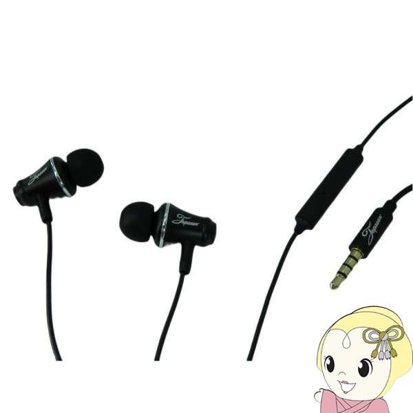 JAPANイヤホン JAPAEAR 密閉型 カナルイヤホン 新感覚 空間音場表現 型 マットブラック JE-MIC-666MB