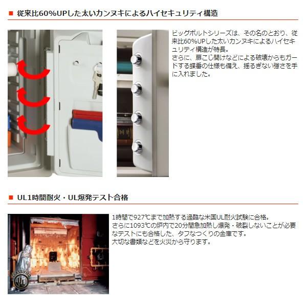 【受取3/2(月)まで】sentry 耐火金庫(1時間耐火) ダイヤル式 容量約33.6L ダブグレー JF123CT Amazon｜SENTRY (セントリー) 金庫 家庭用 UL規格 1時間 耐火 33.6L A4