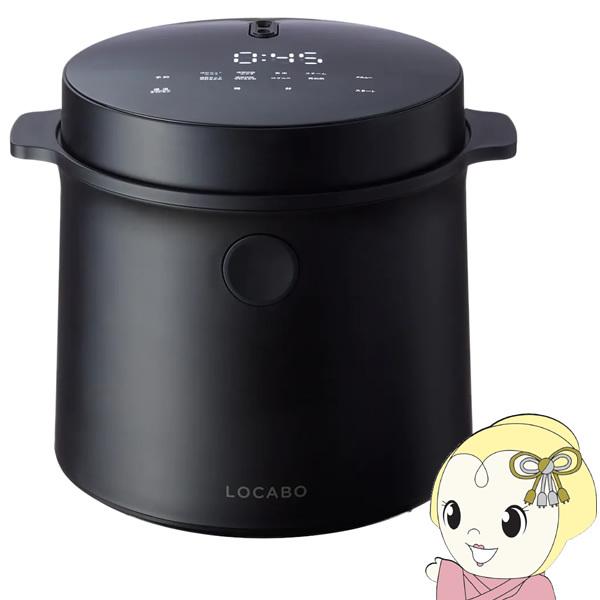 LOCABO 糖質カット炊飯器 ブラック JM-C20E-B :JM-C20E-B:ぎおん - 通販 - Yahoo!ショッピング