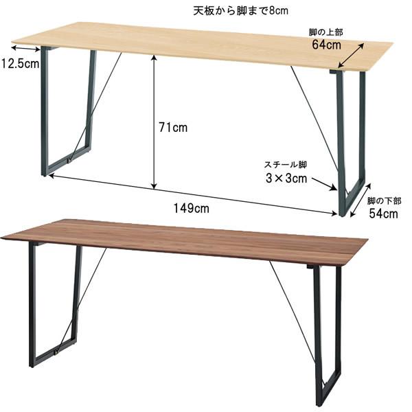 シンプル木製 長方形テーブル デスク ダイニングテーブル テーブル デスク 机 シンプル 木製テーブル 長方形