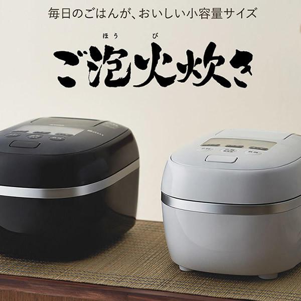 炊きたて TIGER タイガー 圧力 IHジャー 炊飯器 ご泡火炊き 3.5合炊き