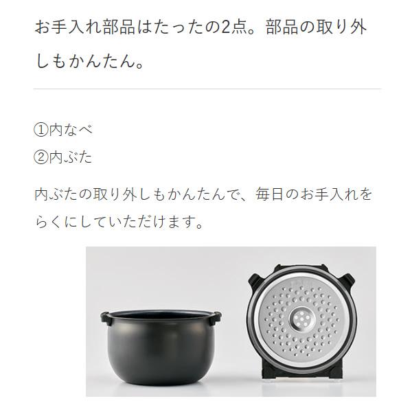 炊きたて 炊飯器 5合炊き タイガー IHジャー炊飯器 5.5合炊き