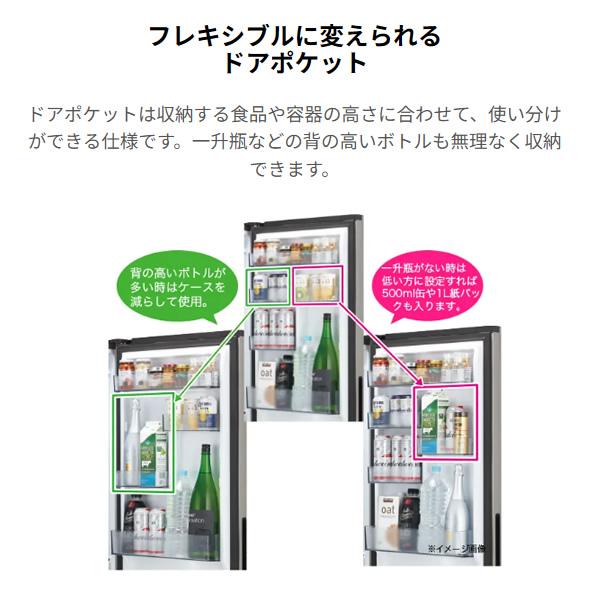 Kai 　　Haier ハイアール 279L 冷凍冷蔵庫 Haier（ハイアール） 冷蔵庫 【標準設置費込】 279L 2ドア ステンレス