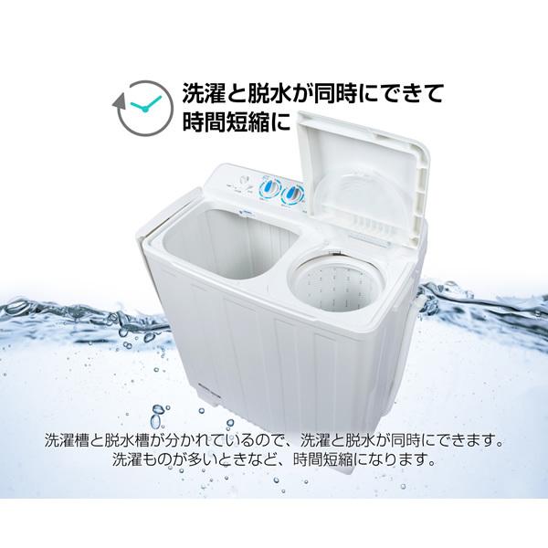 MAXZEN（マクスゼン） 洗濯機 8kg メーカー直送 8.0kg 二槽式洗濯機