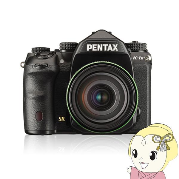 PENTAX ペンタックス デジタル一眼レフカメラ K-1 Mark II 28-105WR