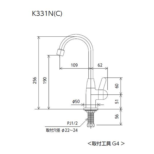 KVK 【直送】 パーティーシンク用水栓 K331N : ぎおん - 通販 - Yahoo