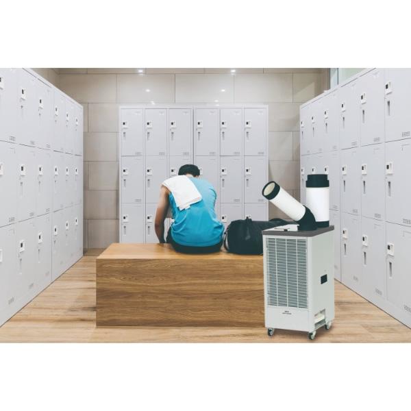 広電 スポットクーラー KES251GBA業務用.産業用(約1年保証付) 広電（KODEN） 広電スポットクーラー スポットエアコン 熱中症対策