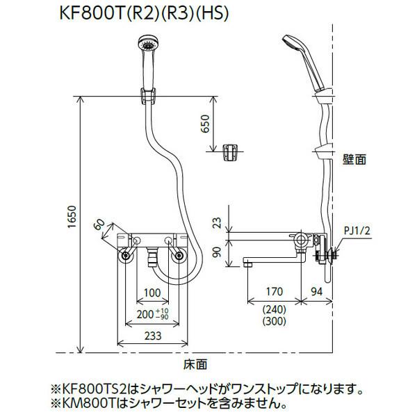 KVK [予約 1ヶ月以上以降]KVK サーモスタット式シャワー（寒冷地用 